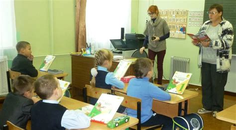 Проект Детское чтение читаем вместе читаем вслух Черноголовская