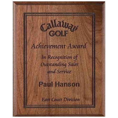 Engraved Dark Wood Plaque Award 6x8 Custom Trophy Award Etsy