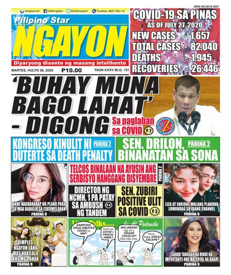 Pilipino Star Ngayon July 28 2020 Newspaper Get Your Digital Subscription