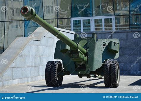 Photo Of A Portable Weapon Of The Soviet Union Of The Second World War