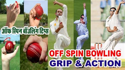 Off spin bowling tips in hindi urudu grip action-leg spin googly