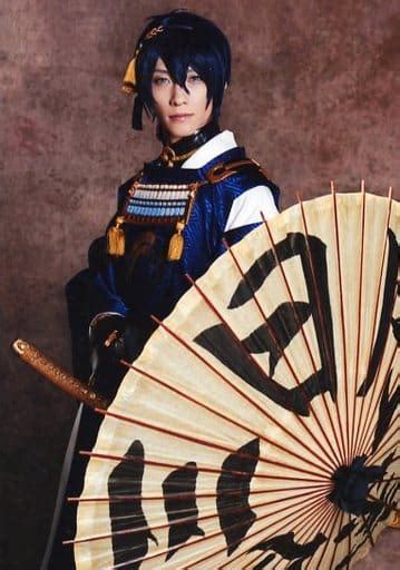 Official Photo Male Actor Hiroki Suzuki Mikazuki Munechika Kneecap Costume Blue