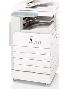 Free download pilote canon ir2016j en winrar : Canon IR2016 Télécharger Pilote Pour Mac Et Windows