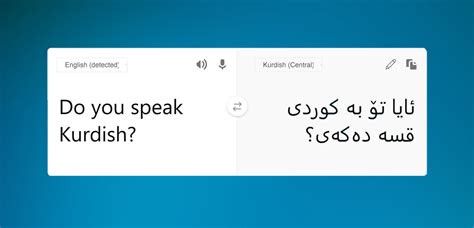 Bing Translator Adds Kurdish Sorani Dialect For Text Translation