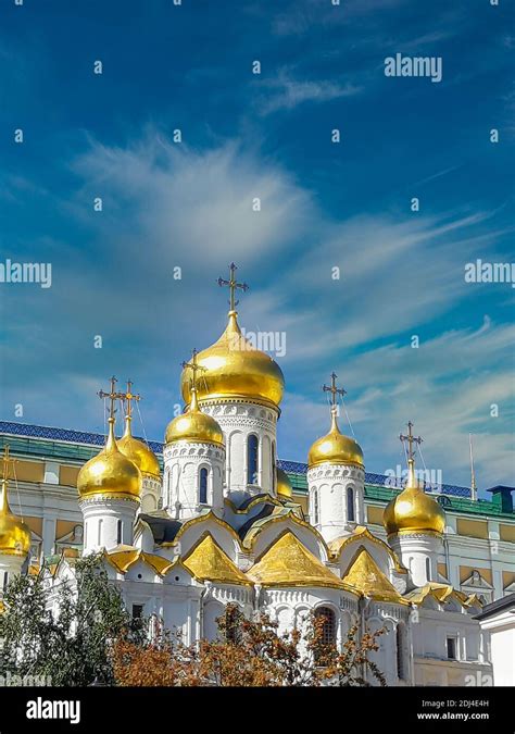 Annunciation Cathedral Assumption Cathedral Moscow Stockfotos Und