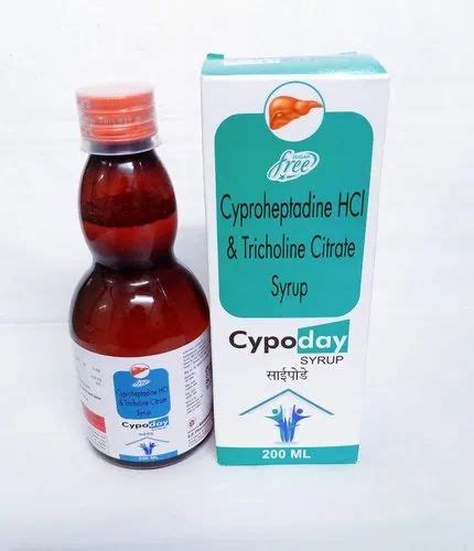 Cypoday Cyproheptadine Hydrochloride And Tricholine Citrate Syrup