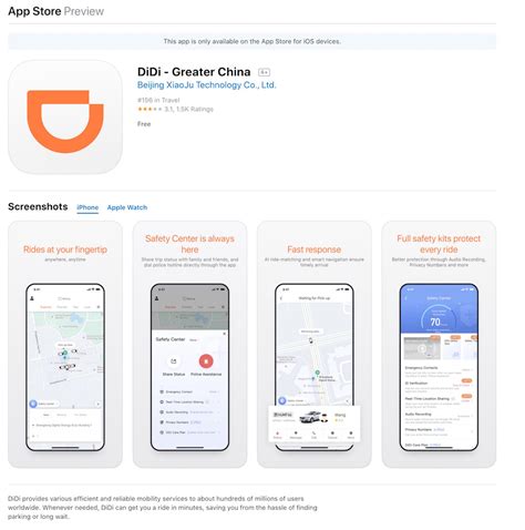 Didi App Disappeared From App Stores Stuck In Beijing Since 1980