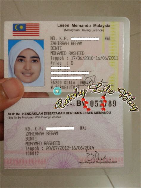 The difference is, in malaysia, it is. Catchy Life : Driving License is now with new facelift!