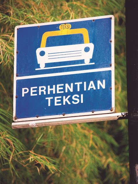 But you need to have yahoo account first. 21 Common Road Signs in Malaysia and What They Mean - ExpatGo