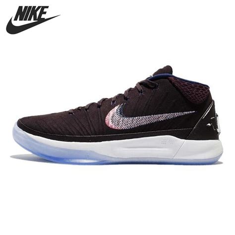 Original New Arrival 2018 Nike Ad Ep Mens Basketball Shoes Sneakers
