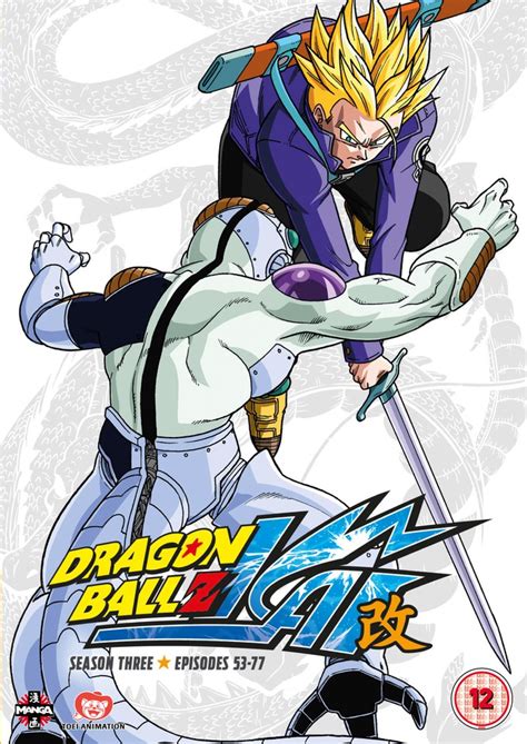 Dragon Ball Z Kai Season 5 Ep 14 Vseracurrent