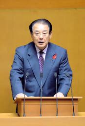 Search the world's information, including webpages, images, videos and more. asahi.com（朝日新聞社）：麻生・福岡県知事、正式に引退表明 「5 ...