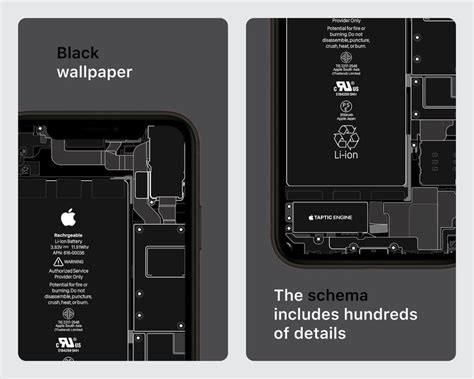 Iphone 11 Wallpaper Iphone Schematic Wallpaper Phone Wallpaper