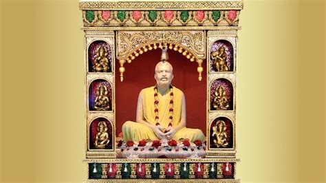 Sri Ramakrishna Bhajan Ratanavali Swami Chidananda Ramakrishna Math And