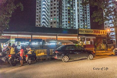 Nasi kandar kampung melayu, penang. Nasi Kandar Kampung Melayu & Malay Food @ 3288 Coffee Shop ...