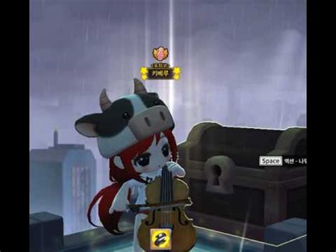 호시노 겐의 가사는 있어 보이려 하지 않고 스트레이트로 꾸밈없이 이야기하는 것이 또 다른 감상 포인트다. 메이플스토리2 연주 호시노 겐 - 코이 - YouTube