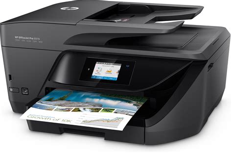 Hp officejet pro 6968, 6970, 6978. HP OfficeJet Pro 6970 - Multifonctions -color inkjet 20 ppm print scan copy fax recto verso USB ...