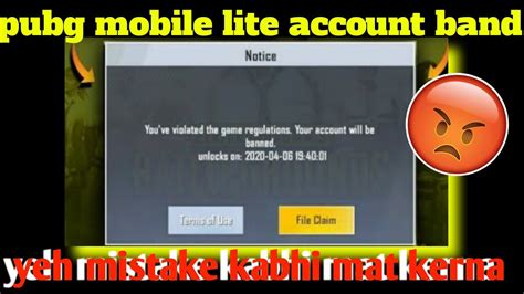 The small version of pubg mobile compatible with more devices with less ram, and realistic gameplay effects and a massive. Pubg mobile lite Account Banned Serf 1 Galti Ke Liye ...