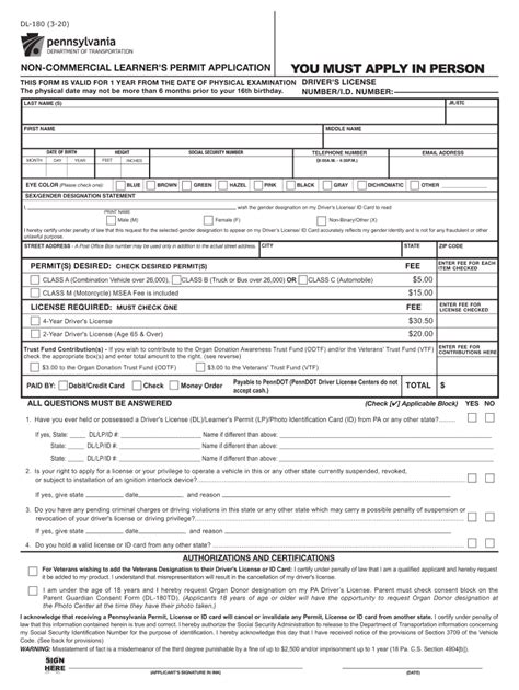 Pa Drivers License Physical Form Dl 180 Main Line Health Fill And