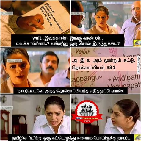 Trending Meme Templates Tamil Create A Meme Of Your Own And Share A