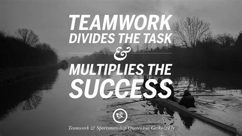 Quote On Teamwork