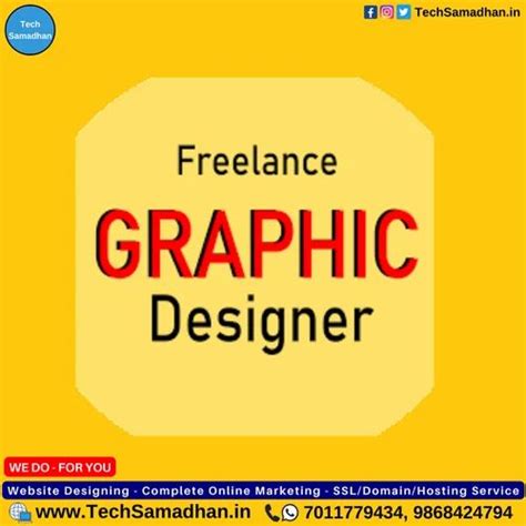 Freelance Graphic Designer At Rs 1000hour फ्रीलांस ग्राफिक डिज़ाइनर