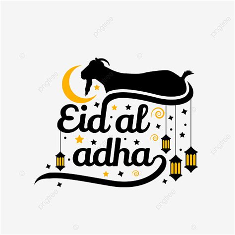 Eid Al Adha Png Clipart Transparente Png Eid Al Adha Caligrafía Eid
