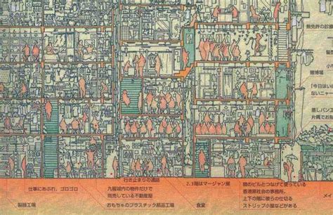 An Incredibly Detailed Cross Section Illustration Of Kowloon Walled