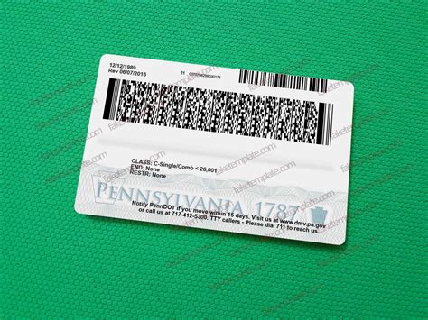 Pennsylvania drivers license .psd free template - tmret