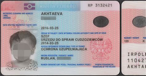 Poland Residence Card 2014 — 2016