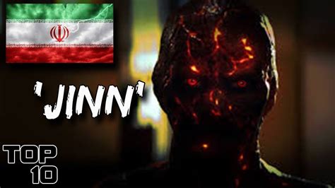 Top 10 Scary Iranian Urban Legends Top 10 Junky
