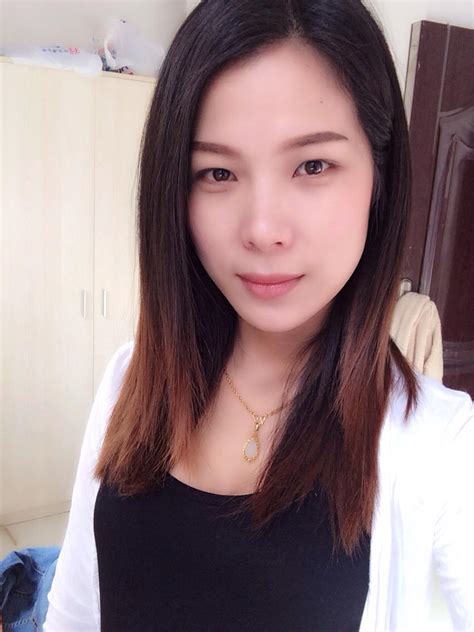 Cute Chinese Girl Selfie My Eyes Can Kill People Lol