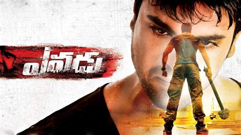 Watch Yevadu Full Movie Online For Free In Hd Quality Download Now