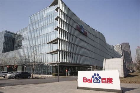 In mainland china, most chinese people use baidu as their chosen search engine. China Launches Baidu Probe After the Death of a Student ...