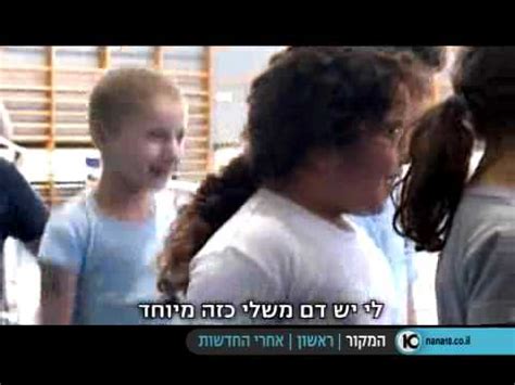 עבר שבוע מאז המנה השנייה של החיסון לקורונה? המקור לצפייה ישירה - JHaringan