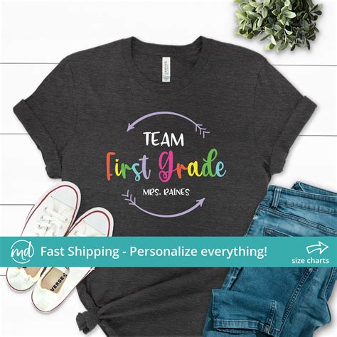 Team First Grade Teacher Shirt Team 1st Grade Shirt First Etsy
