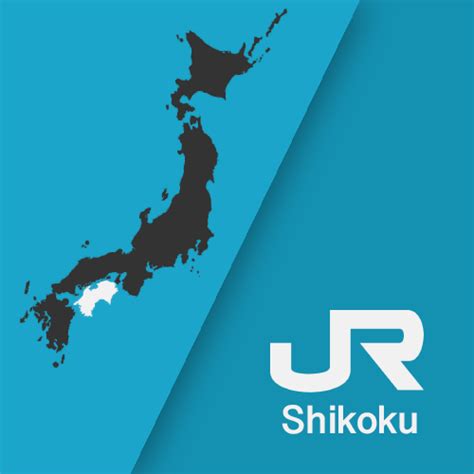 Japan Rail Pass Jr Shikoku Regional Pass Official Vendor