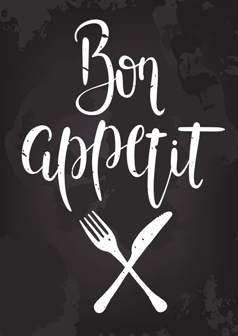 Vector Bon Appetit Hand Drawn Poster Lettering Illustration Fork
