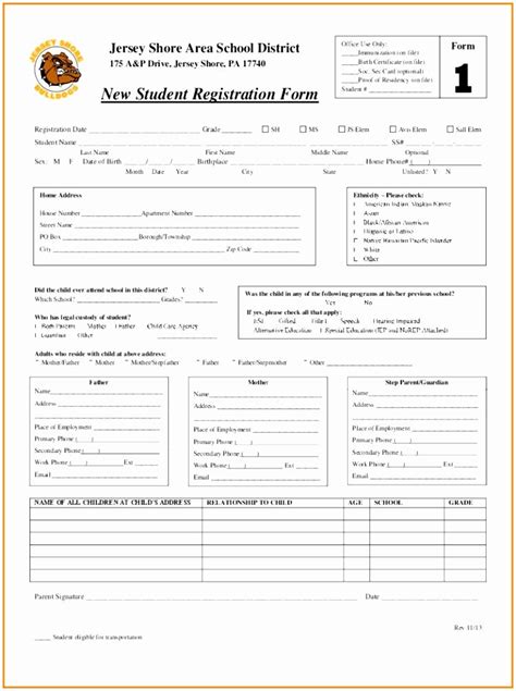 Sunday School Registration Form Template