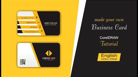 coreldraw  tutorial business card design ideas   wajid corel
