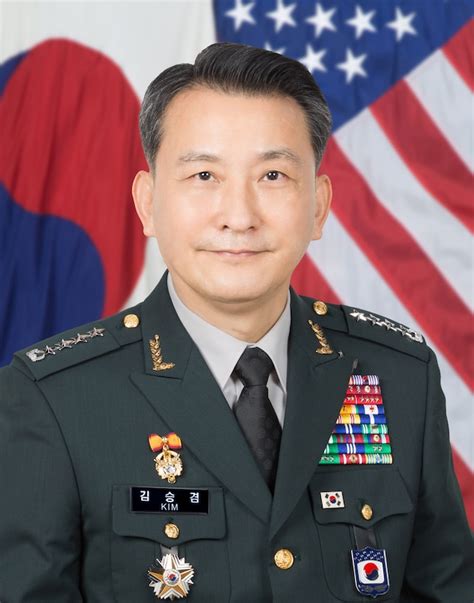 General Kim Seung Kyum
