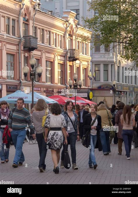 Scene From Arbat In Moscow Russia Stock Photo Alamy