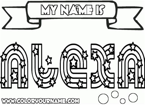 Color My Name Free Printable