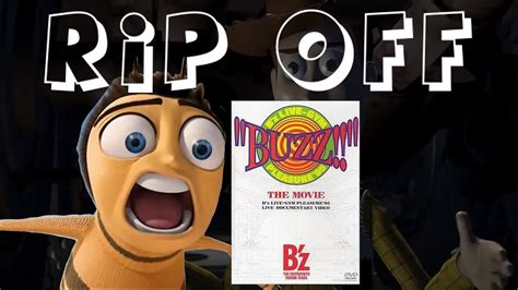 The Terrible Bee Movietoy Story Rip Off You Never Heard Of Youtube