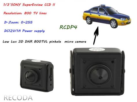 RECODA RCDP4 3D DNR 800TVL Pinhole Micro Hidden Cameras In Cars Low Lux