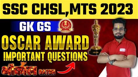 Oscar Awards Important Questions Ssc Chsl Gk Questions Static Gk