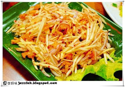 George town, jalan tan sri teh ewe lim, gevonden: 加拉姆芒果Kelabu Mango （小）【RM10（小）；RM14（大）】
