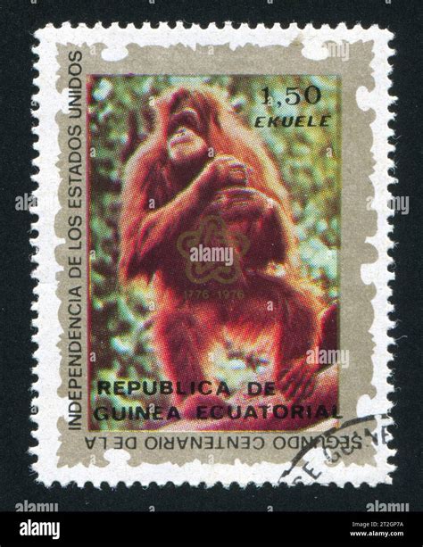Equatorial Guinea Circa 1972 Stamp Printed By Equatorial Guinea