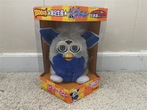 Rare Japanese 1998 Furby Millennium Limited Edition Interactive Toy 70