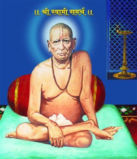Shree swami samarth shared a post on instagram: अखंड नाम जप यज्ञ सप्ताह-२०१२ | Facebook